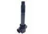 Ignition Coil:33400-64P00