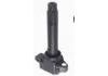 Ignition Coil:33400-81P00