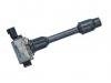 Ignition Coil:22448-2Y700